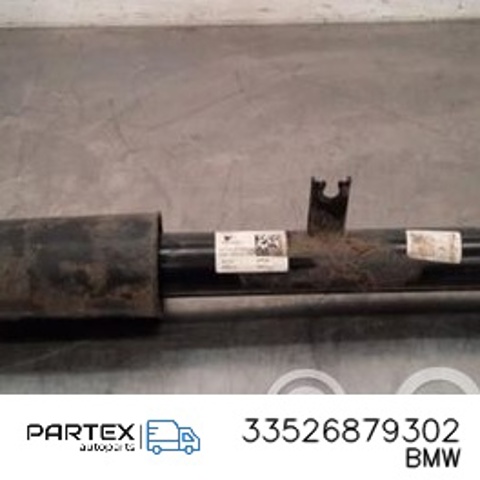 BMW 33526879302 Амортизатор задний в наличии Запорожье