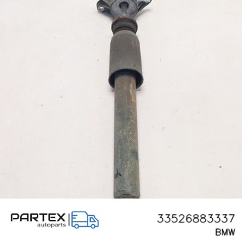 33526883337 BMW Амортизатор задний купить в Житомир
