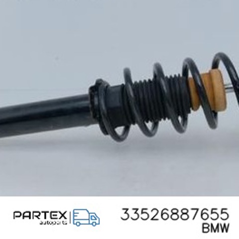 BMW 33526887655 Амортизатор задний в наличии Черкассы