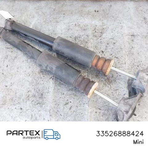 33526888424 Амортизатор задний купить Чернигов