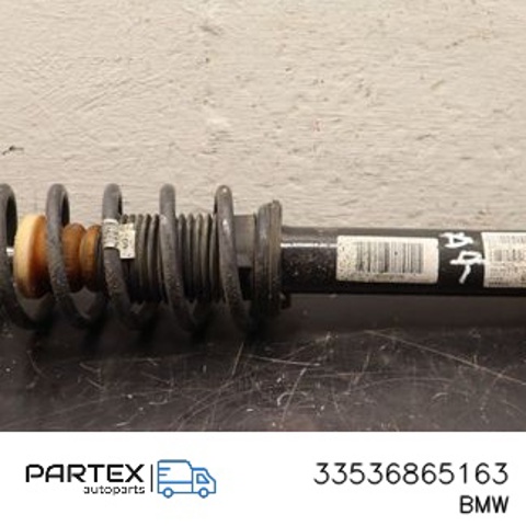 BMW 33536865163 Задняя пружина в наличии Ровно