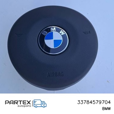 33784579704 BMW купить в Хмельницкий