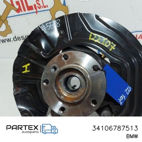 BMW 34106787513 Защита тормозного диска переднего левого в наличии Черкассы