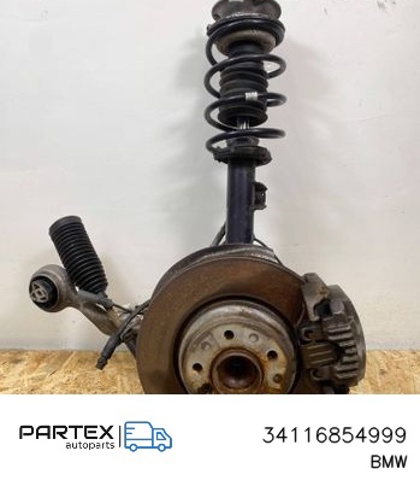 34116854999 BMW Диск тормозной передний купить в Ирпень