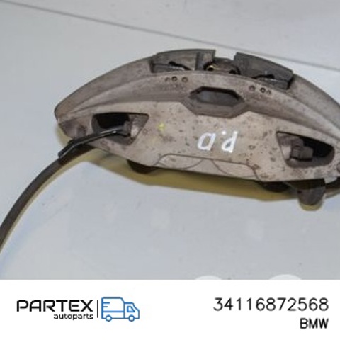 34116872568 BMW Суппорт тормозной передний правый купить в Запорожье