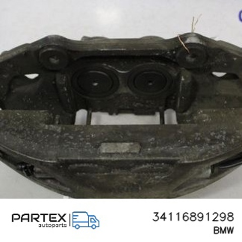 Тормозной суппорт 34116891298 BMW