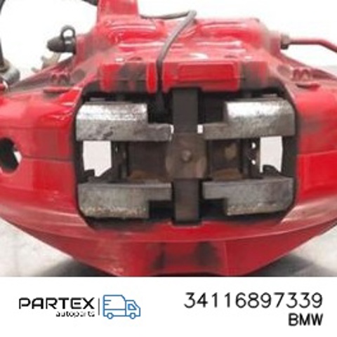 BMW 34116897339 в наличии Запорожье