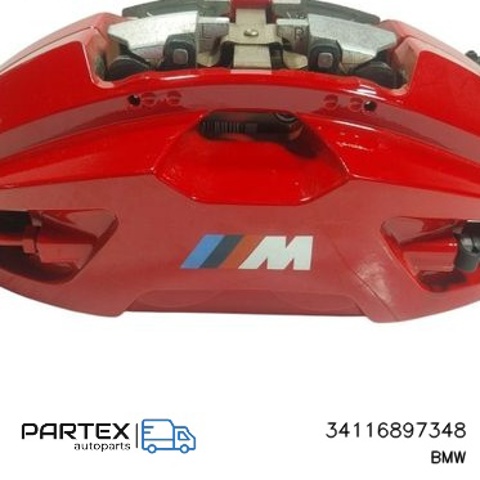 34116897348 BMW Суппорт тормозной передний правый купить в Николаев