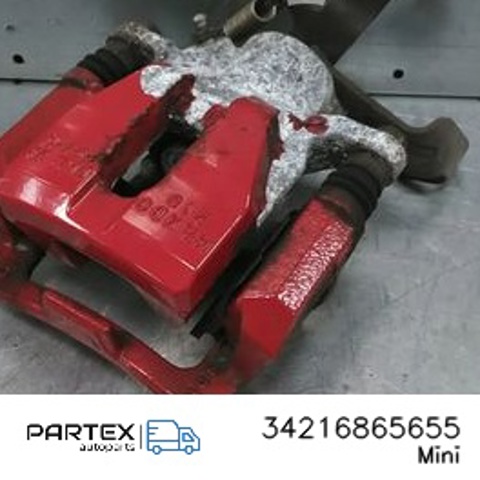 34216865655 BMW Суппорт задний левый купить в Одесса