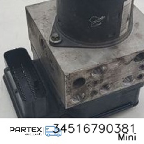 34516790381 BMW купить в Черновцы