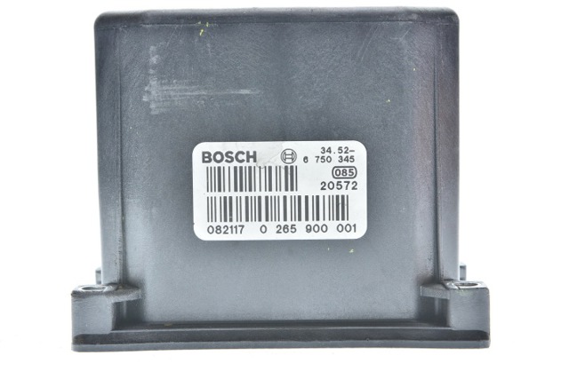 34526750345 BMW купить в Ирпень
