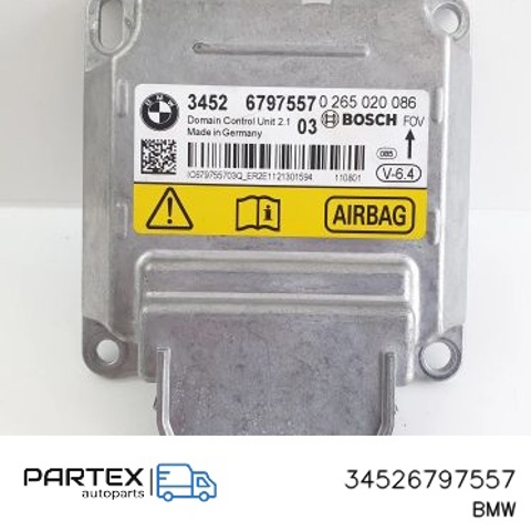 BMW 34526797557 в наличии Днепр