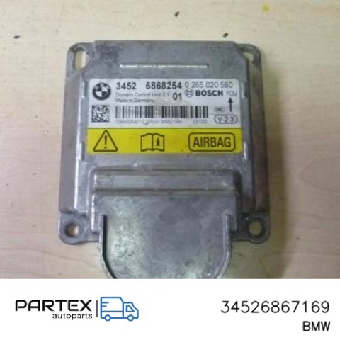 34526867169 BMW Модуль-процессор управления подушкой безопасности (ЭБУ AIRBAG) купить в Ирпень