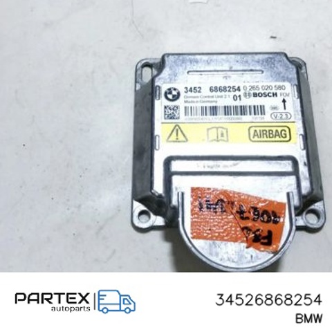 34526868254 BMW Модуль-процессор управления подушкой безопасности (ЭБУ AIRBAG) купить в Павлоград