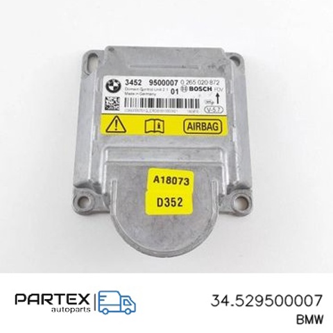 BMW 34529500007 в наличии Черновцы