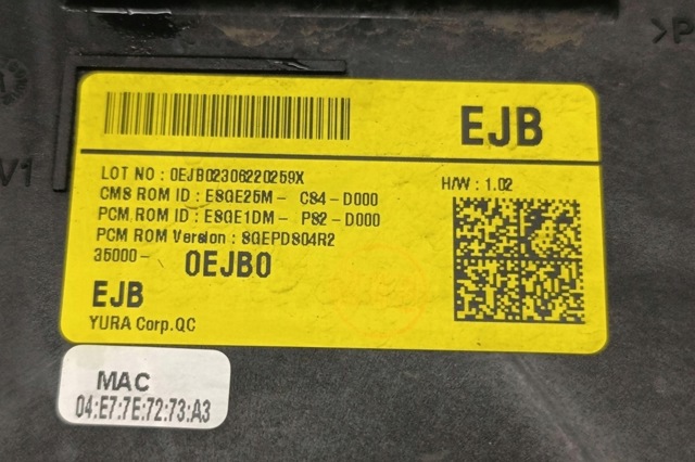 350000EJB0 HYUNDAI купить в Каменское