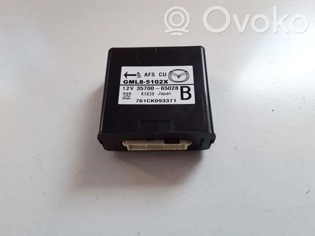 3570065028 MAZDA купить в Хмельницкий