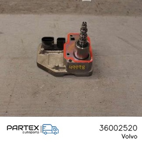36002520 купить Полтава