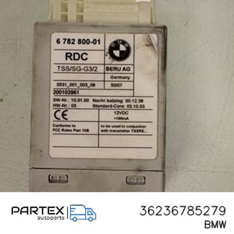 BMW 36236785279 в наличии Киев