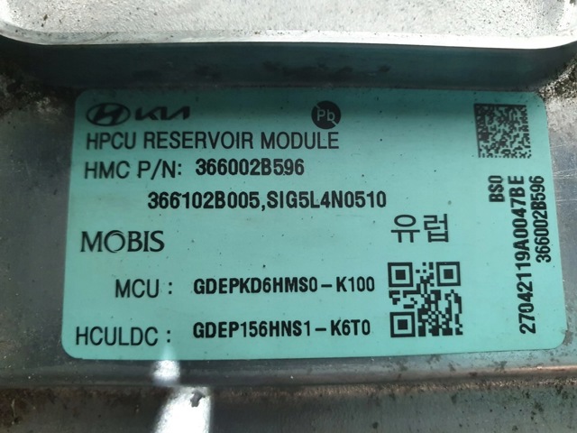 366102B005 HYUNDAI купить в Украина