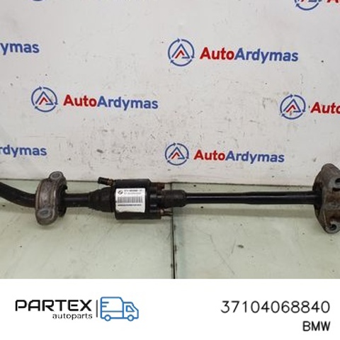 Стабилизатор поперечной устойчивости передний 37104068840 BMW