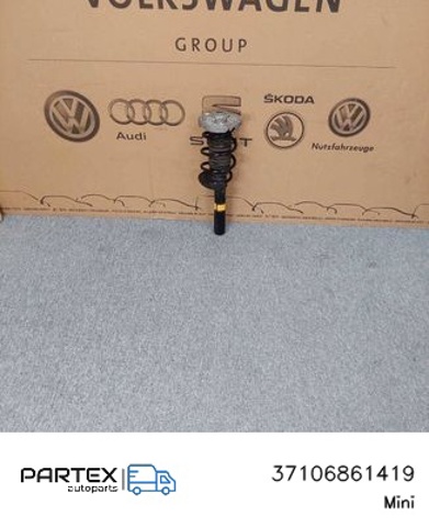 37106861419 BMW купить в Хмельницкий