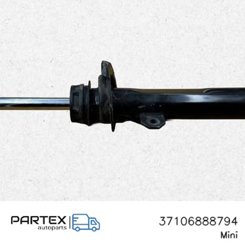 37106888794 BMW купить в Чернигов