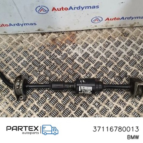 37116780013 BMW Стабилизатор задний купить в Ужгород