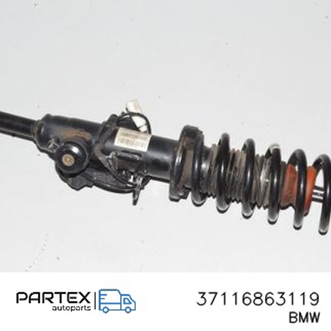 37116863119 BMW Амортизатор передний левый купить в Одесса