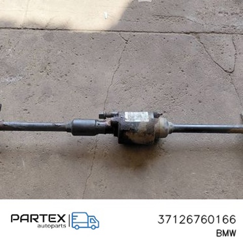 BMW 37126760166 Стабилизатор задний в наличии Ирпень