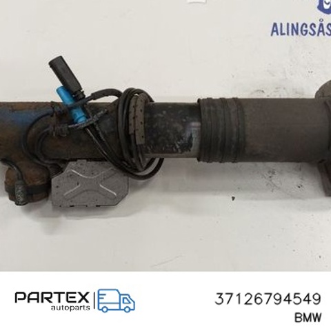 37126794549 BMW Амортизатор задний левый купить в Черкассы