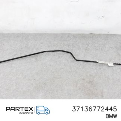 37136772445 BMW купить в Харьков