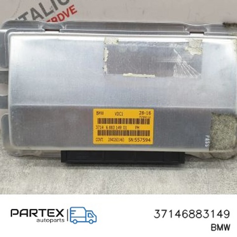 37146883149 BMW Блок управления пневмоподвеской купить в Ровно
