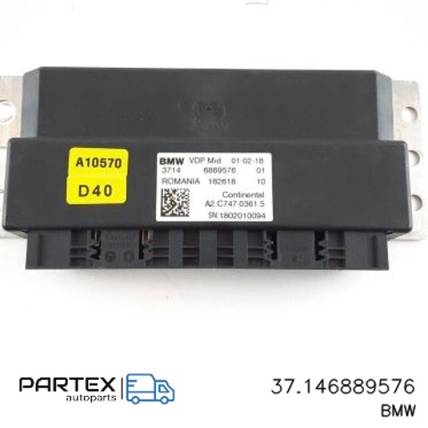 BMW 37146889576 в наличии Ирпень