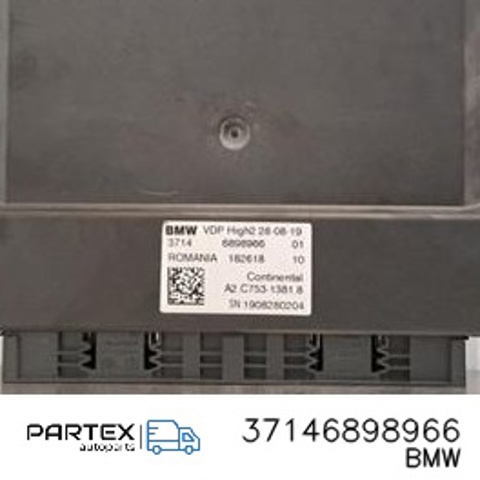 BMW 37146898966 в наличии Полтава
