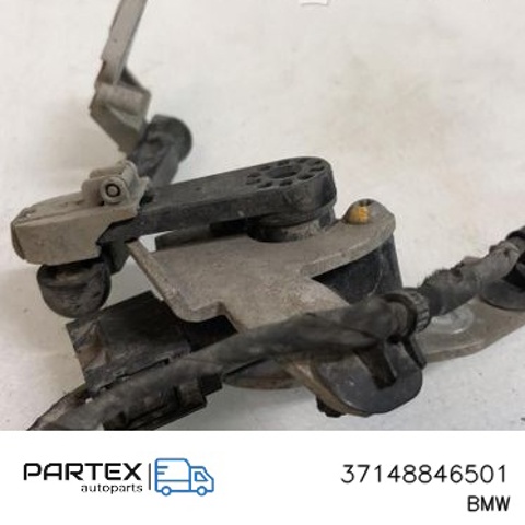 37148846501 купить Украина