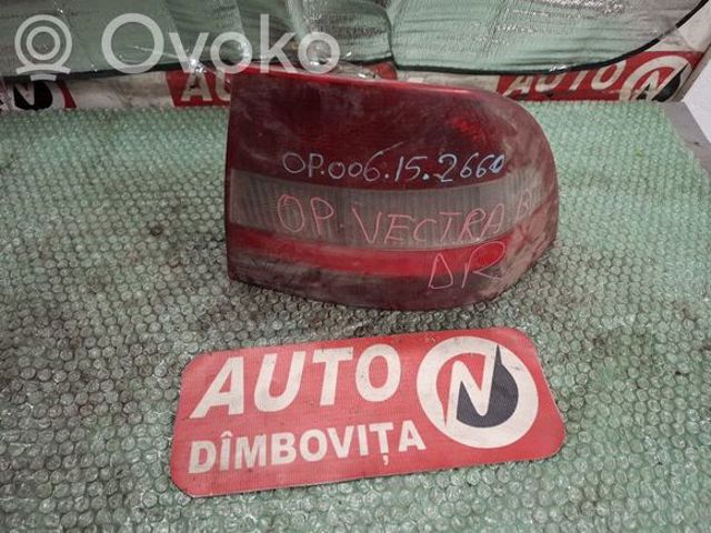 37360748 OPEL купить в Чернигов