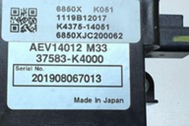 37583K4000 HYUNDAI купить в Чернигов