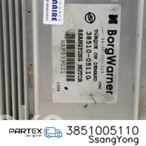 3851005110 купить Сумы