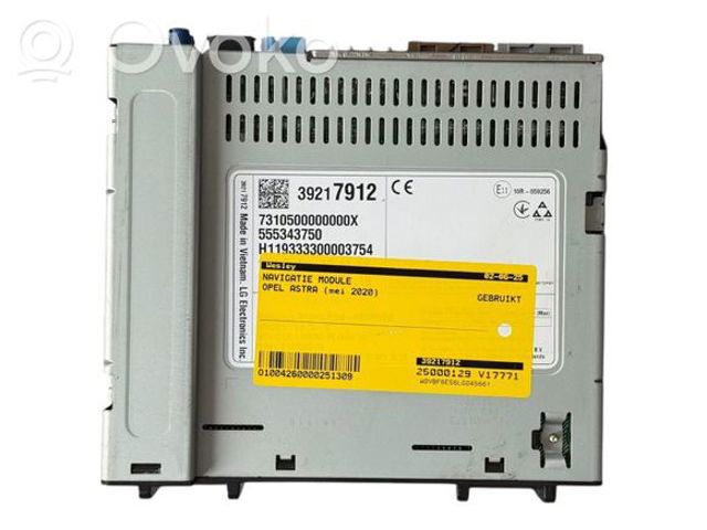 OPEL 39217912 в наличии Хмельницкий