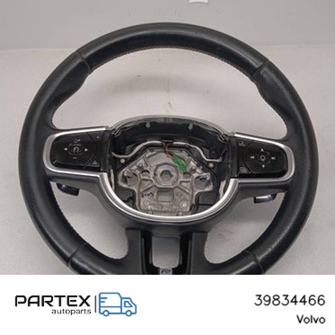 39834466 купить Черновцы