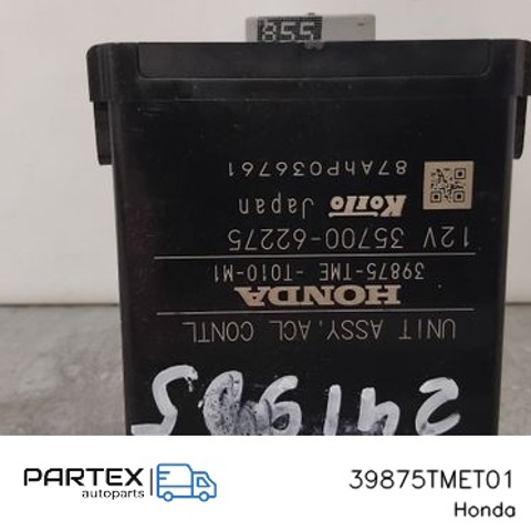 39875TMET01 купить Ужгород