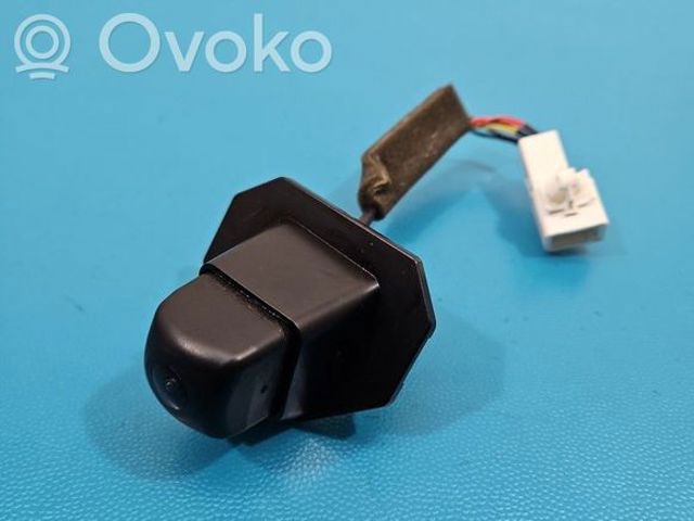 3997054P00 купить Каменское