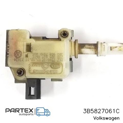 3B5827061C VAG Актуатор замка багажника купить в Ровно