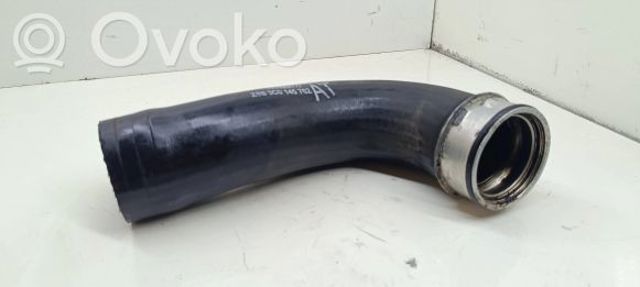 3C0145832M VAG Патрубок интеркулера купить в Каменское