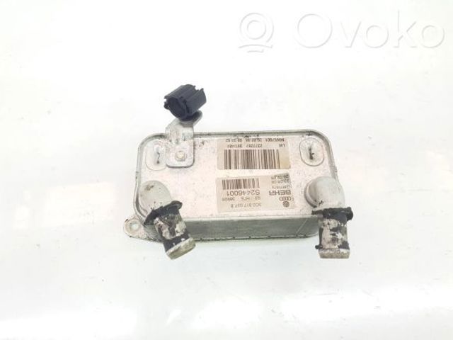 3C0317037B VAG Радиатор охлаждения АКПП купить в Житомир