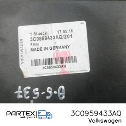 VAG 3C0959433AQ Блок комфорта в наличии Запорожье