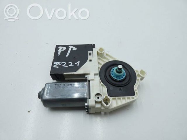 VAG 3C0959793A в наличии Николаев