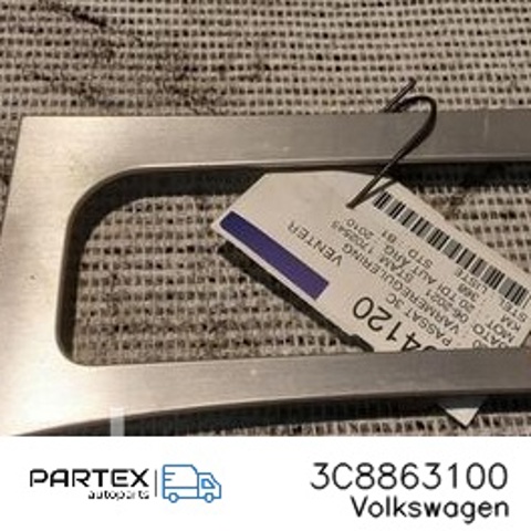 3C8863100 VAG купить в Тернополь
