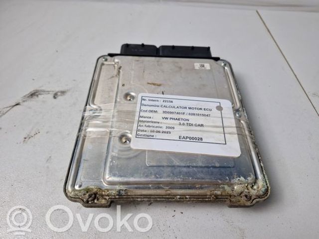 3D0907401D VAG Блок управления двигателем купить в Запорожье